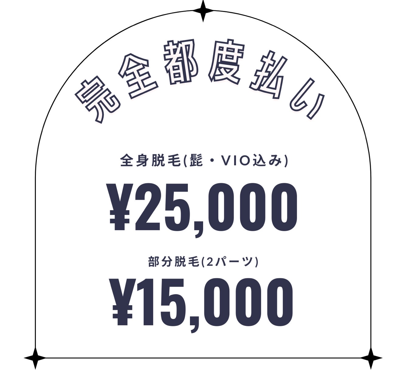 S__57983051