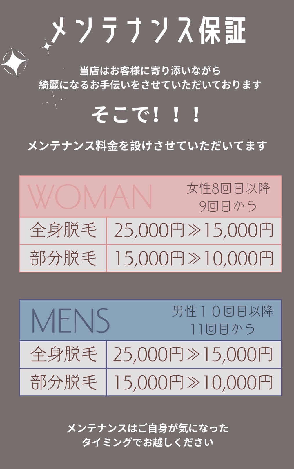 S__57983052